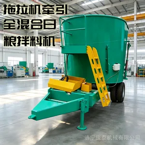 养牛场立式秸秆搅拌机 30方全日粮混合机 畜牧饲料牧场拌料机