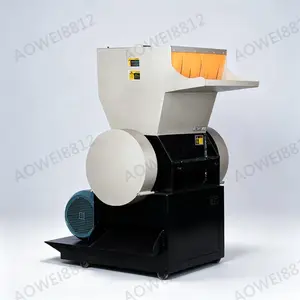 奥为PC-500塑料机油壶破碎机薄膜浇口料片材粉碎机厂家直销