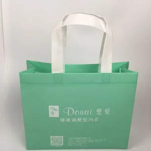广州直销无纺布袋子内衣购物袋可定制LOGO手提袋淋膜覆膜袋礼盒袋