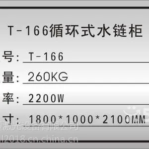 苍南龙港机械标牌激光打标机 平阳铭牌徽章激光镭雕机 金乡激光刻字机