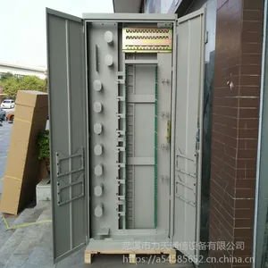 涧义720芯机房室内开放落地式光纤配线架 MODF光纤配线架