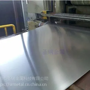 深圳tc4钛板钛合金板现货厂家 量大***