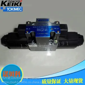 �ձ���������TOKIMEC��ŷ�DG5S4-10-6C-T-MU-H7-100