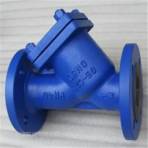 ̼�ֵ±������ G45H-16C DN65����רҵ����
