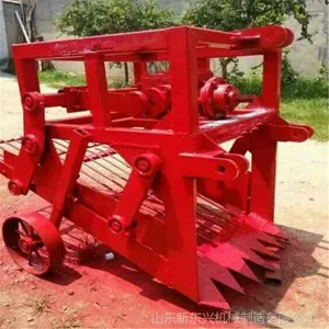 丹参黄芪收获机 中药材收获机 马铃薯红薯收获机