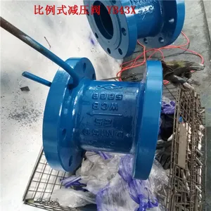 ����з��Ź�Ӧ�� YB43X-25P DN40 �������ʽ��ѹ�� ����ֵ�ѹ�� YB43X