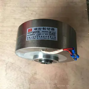 ��ҵɲ������ZX3YN΢�ʹŷ��ƶ����� �������Ĵŷ��ƶ������ŷ�ɲ��