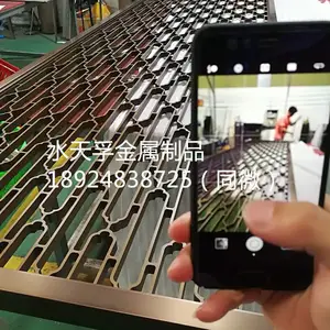 上海优之采现代中式不锈钢屏风