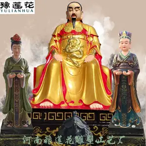 真武祖师爷神像图片彩绘真武大帝神像图案无量祖师神像价格厂
