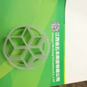 五丰陶瓷供应皇冠型拉西环