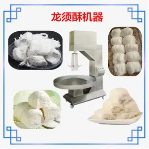 ����ͨ���������ֻ���