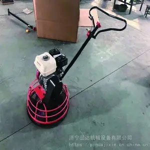 ȫ������60 70 80 90��Ĩ��� ������·���еƽ�ػ� �����׹�Ĩ���