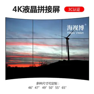 55��Һ����ʾ��Һ��������������ʾ�豸����led��ʾ�豸����Һ��������,ȫ���ֻ�