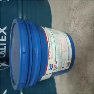 �����ӵ�ʿ�����鼫ѹ��֬(Caltex Black pearl Grease EP)