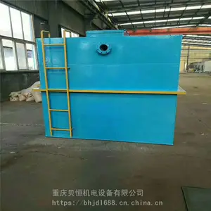 һ�廯��ˮ�����豸���� ���챴��