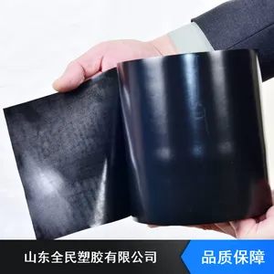 ��ǿ�� �����;���ϩ��ճ�� 0.70mm ��ʴ�ͺ� Ϊ�ܵ���Ч����