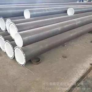 �ֳ���pe�͸�ʴ�ܼ�����������