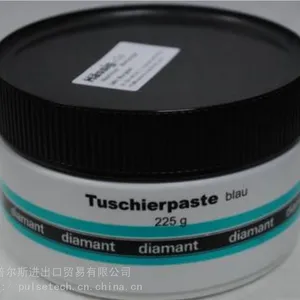 德国原装进口DimantTuschierpaste工业检测膏着色剂金属表面检测试剂蓝色红色