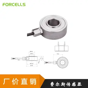 �Ѷ�˹��FORCELLS������������������FC-H818������������