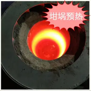 大连庄河耐酸碱侵蚀中冀金钢带嘴DL210碳化硅石墨坩埚品牌中频炉化铜坩埚批发