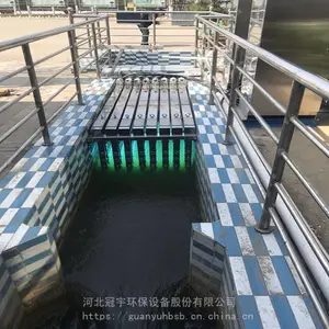 ��ˮ��������������������ģ��/������ˮ����������ϵͳ����