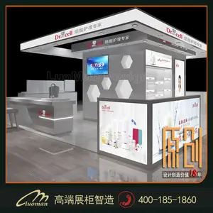 ��Ӧ�Ͼ�ר�������|��ױƷ�������|�Ͼ��������װ��