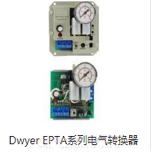SVPϵ�е�ű������ֻ� ����������Dwyer