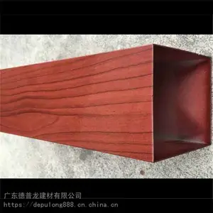��ƽ��ǽľ�������� �Ͳ�50*120 ������ �����������