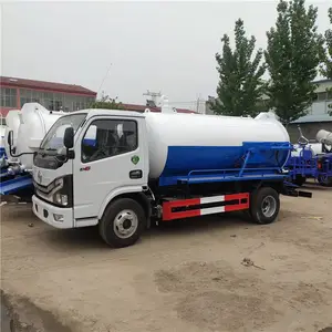 ���ݶ๦�����۳��۸� ��ϴ���۳����� �ܵ���ͨ��