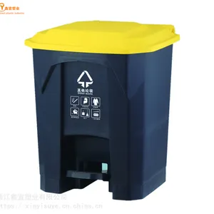 ����40��С������Ͱ_��ˮ��ȼHDPE����Ͱ_40��HDPE����Ͱ��������