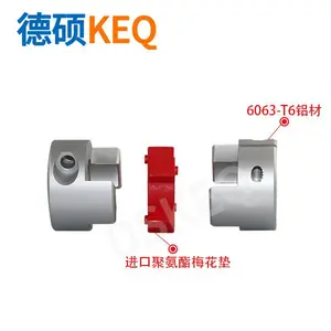 ��Ӧ÷��������KE1-C20/30����/�߾���/�������/�ŷ�/�߾���/�ֻ�/���Ͻ�