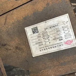 丹东Q390D槽钢 马钢Q390D槽钢 低合金槽钢 零下20度低温钢 低温支架钢现货