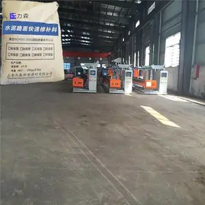 ̩����ɭ���ֽ��Ĺ�Ӧ���������޲��ϼ۸�ˮ��·������޲���