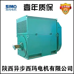 ����������Y5003-6/630KW/10KV��ѹ�������ȫ���ṩ�ۺ�