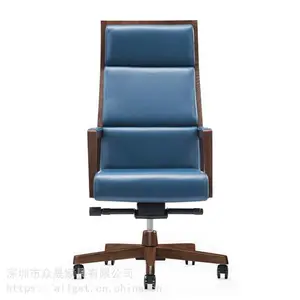 ��Ӧ�����������ɼҾ�ZLC-041-H******�ϰ���