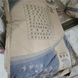 �ຣ��·�޲��� ��������·�����޲���***�绰