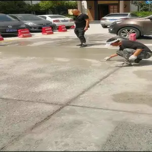 超早强水泥路面修补料 圣思恩 道路修补料 水泥地面***修补料操作简单