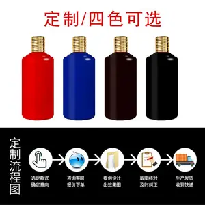 贵州省大福酒厂企业定制酒纯粮酒53度