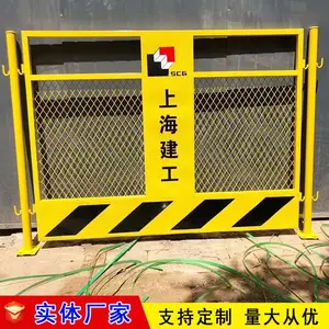 ���Ƿ��ʽ���ӷ����� ʩ������ʾ������ �������̸������ֻ���Ӧ