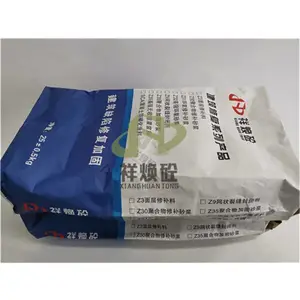 ����ǿ�������ཬ�� ���ҵ绰��ַ