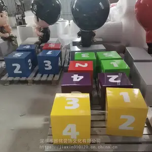 רҵ���������ֶ���˹�����������ֵ� �����ͯ��԰�����ɫ�ı�����������