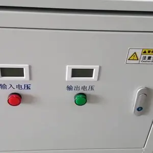 �����ӹ�SG��ѹ�� �����ʽ��ѹ�� SBK��������ѹ�� SG-5KVA
