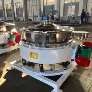直排振动筛 铜粉直排振动筛 振动筛尺寸