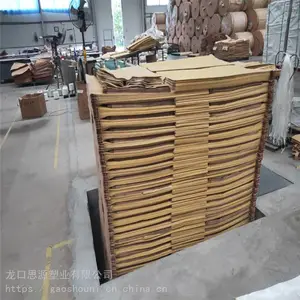 Σ��ƷţƤֽ�� ˼Դ 25����ţƤֽ��װ�� ���ع�Ӧ