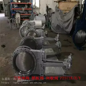 רҵ���� ���������ֶ�����ʽ����բ�� Z61Y-10C DN500 ���ӹ���բ��