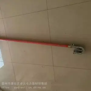��Ե���߸˸�ѹ��Ե���߸�����������ҵ������˫���߼�����