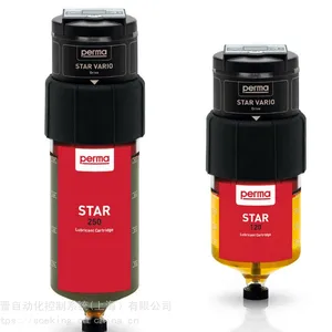 �Զ�ע���� perma-tec STAR VARIO ����װ�� ���ֲ�ͬ�ߴ�