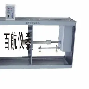 baihang��BH-893�칫�����渺��ѭ���;������