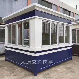 销售山西晋中寿阳执勤亭 金属雕花板岗亭 治安岗亭