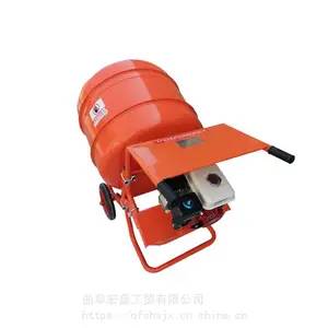 �����ó��Яʽ���ڹ�Ͳ����� ����������� ����ֹ�Ͳ���ʽ�����